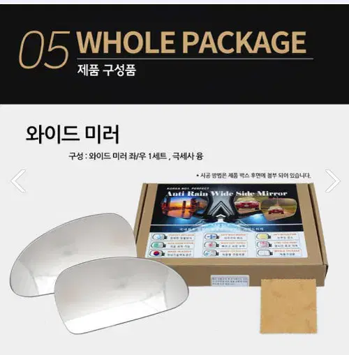 thumbnail-10